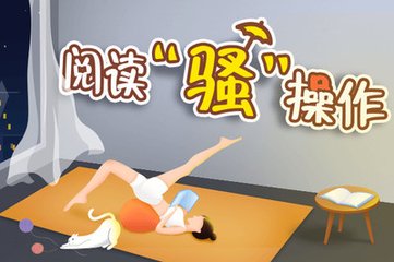 开云体育app登录